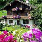 Am Zwölferkogel Aparthotel