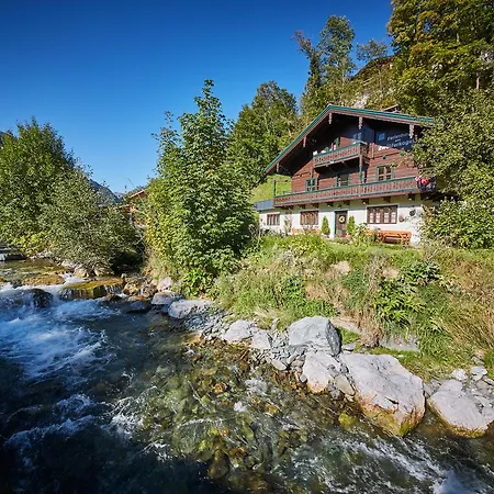 Am Zwoelferkogel Aparthotel 2*
